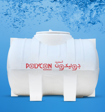 Horizontal Tanks